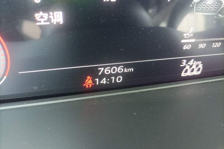 Used Audi Q5L 2025 quattro 45th Anniversary Edition 40 TFSI Sporty and Dynamic Model Odometer Close Up