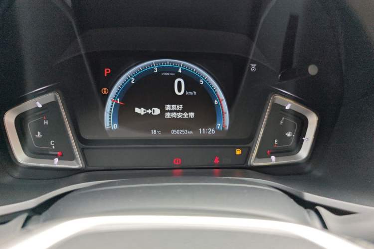 Used Honda Crider 2022 180Turbo CVT Luxury Edition