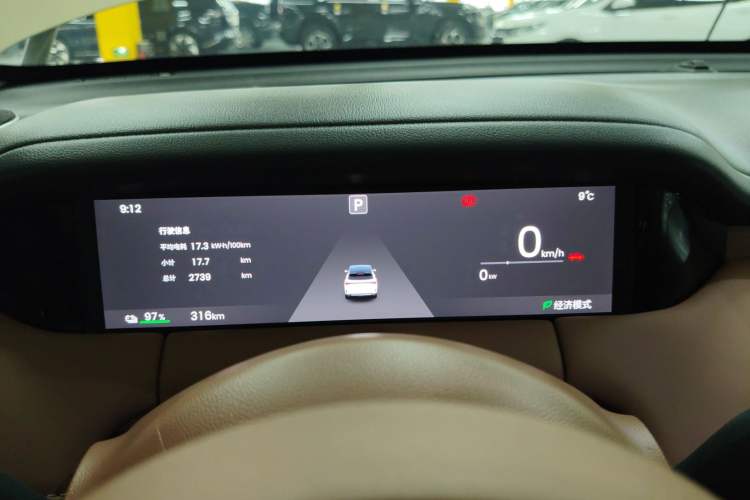 Used Wuling Bingo S 2025 Model 325km Deluxe Edition
