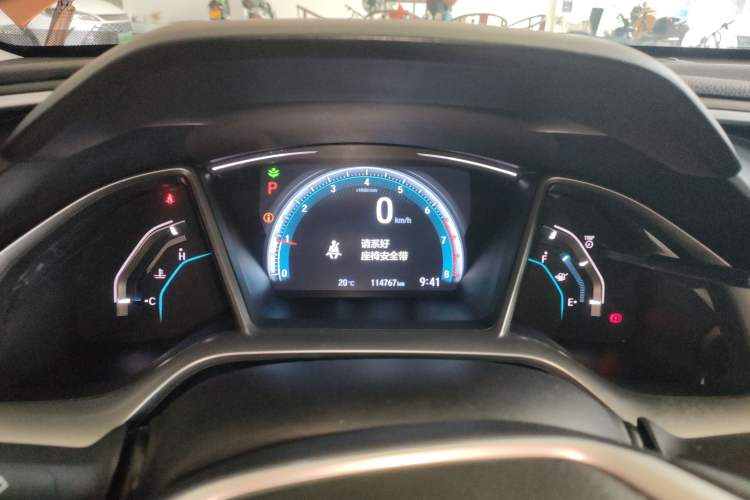 Used Honda Civic 2016 220TURBO CVT Prestige Edition