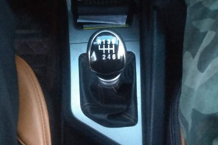 Used JAC Group Refine S3 2014 1.5L Manual Luxury Model Gear Lever