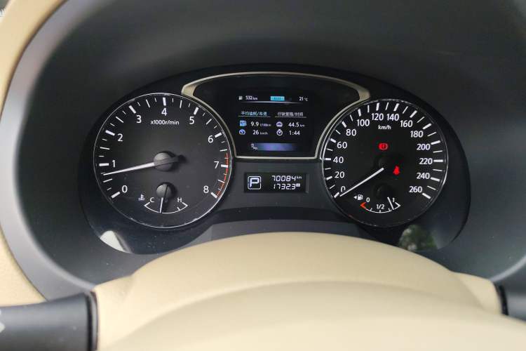 Used Nissan Teana 2015 2.5L XL-Upper NAVI Tech Champions League Deluxe Edition
