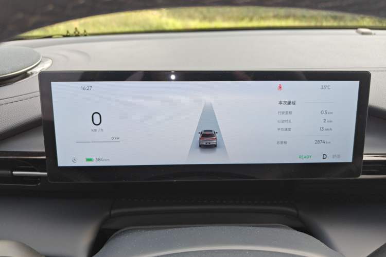 Used Geely Galaxy E5 2024 440km Launch Edition