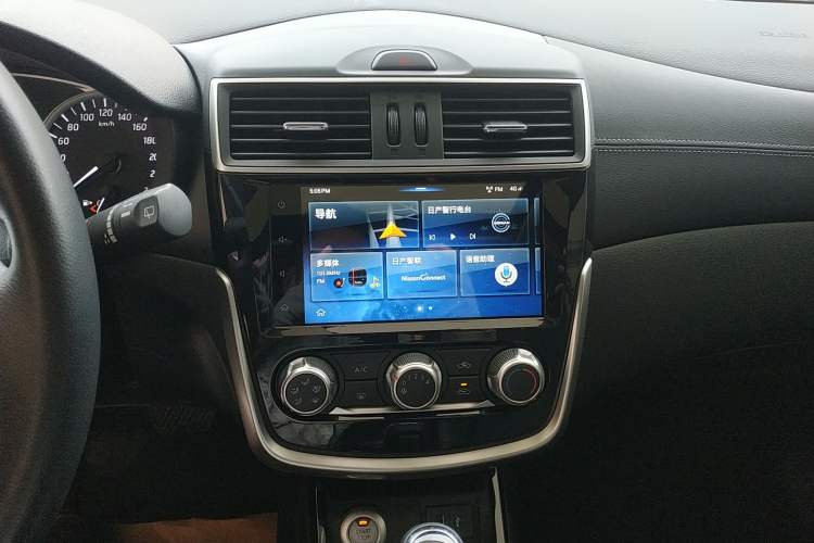 Used Nissan Tiida 2020 1.6L CVT Smart Drive Edition