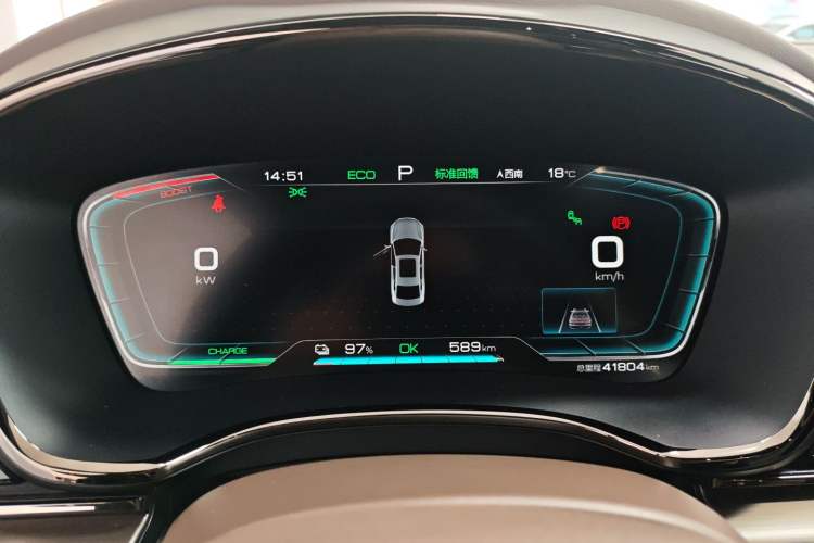 Used BYD Han 2020 EV Long-Range Deluxe Model