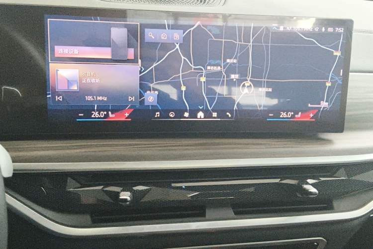 Used BMW X5 2023 xDrive 40Li M Sport Package