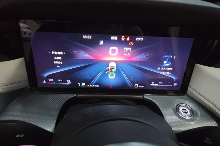 Used Hongqi H5 2023 2.0T Automatic Smart Connect Flagship Edition