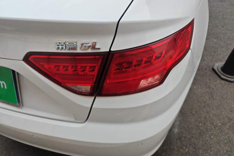 Used Geely Auto Emgrand GL 2017 1.8L DCT Elite Model Exterior 2