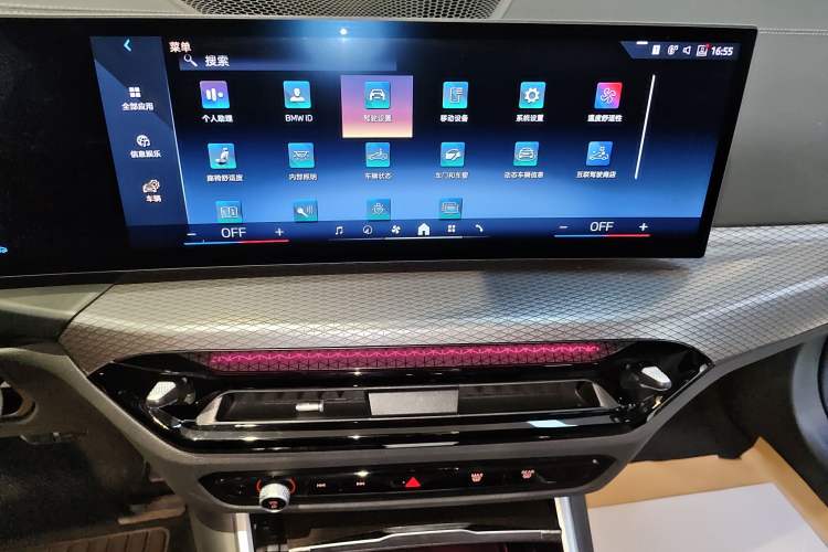 Used BMW 4 Series 2024 430i M Sport Night Edition