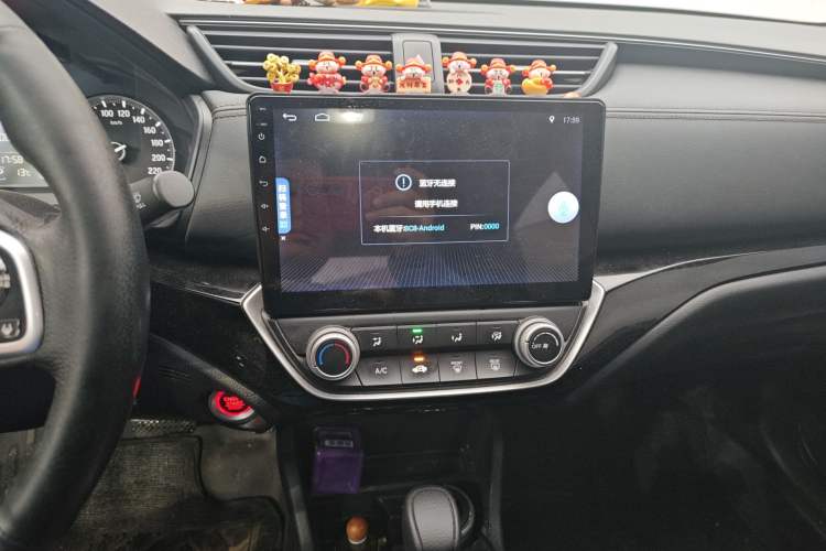 Used Honda Crider 2019 180 Turbo CVT Comfort Version China VI Audio And AC Panel