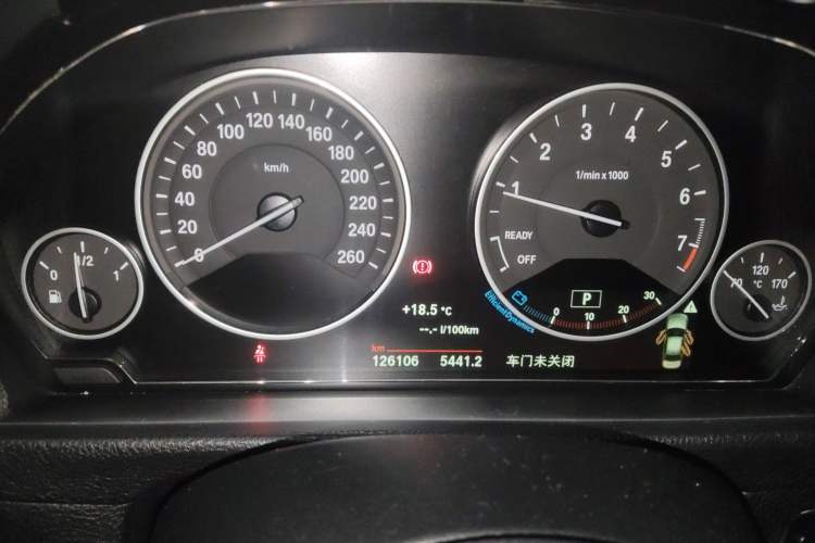 Used BMW 3 Series 2018 318Li Instrument Cluster