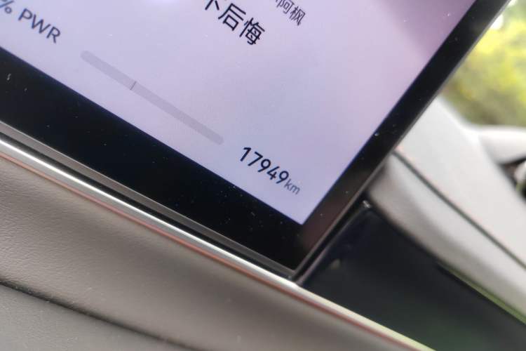 Used Hima Luxeed S7 2024 Max Rear-Drive Long-Range Intelligent Driving Version
