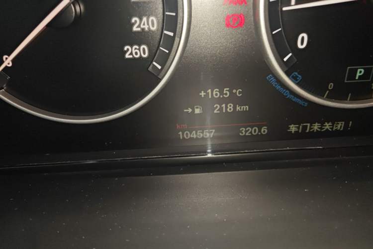 Used BMW X4 2016 xDrive20i M Sport Edition