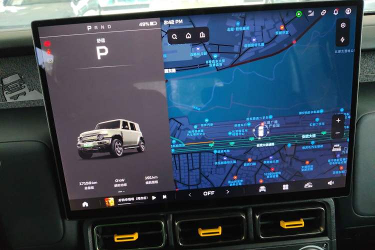 Used iCAR V23 2025 501 Four-Wheel Drive Intelligent Driving Version
