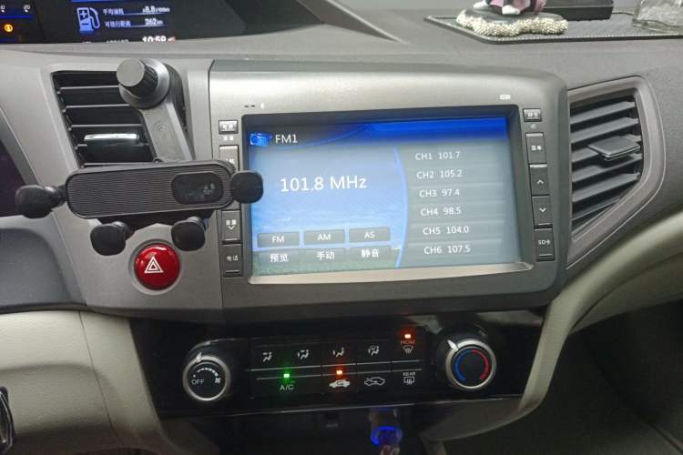 Used Honda Civic 2013 10th Anniversary 1.8L Automatic Comfort Version
