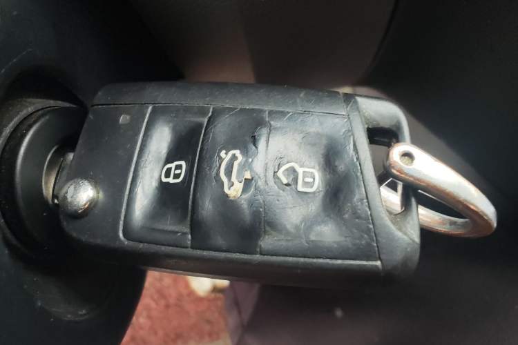 Used Skoda Octavia 2015 1.6L Manual Yijun Edition Vehicle Key