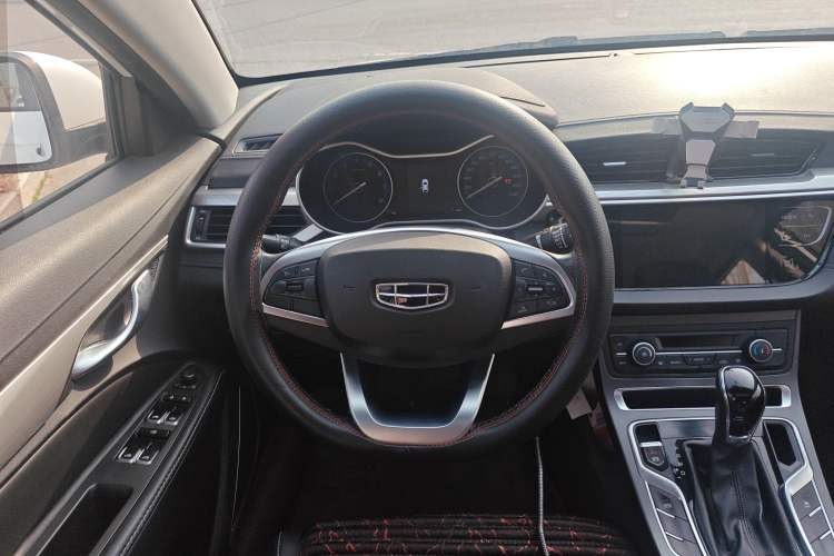 Used Geely Auto Emgrand 2020 1.5L CVT Luxury Model