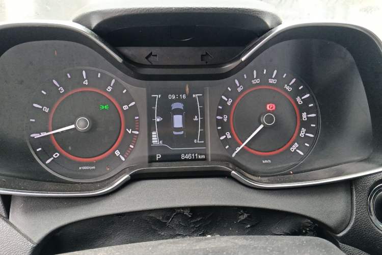 Used Chery Arrizo 5 2018 1.5L CVT Tribute to Youth Edition
