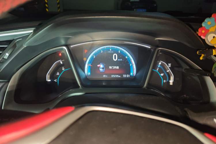 Used Honda Civic 2016 220TURBO CVT Luxury Edition
