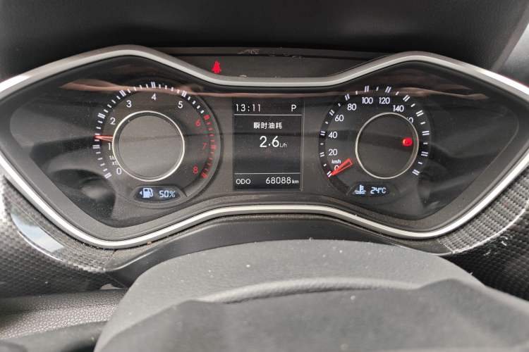 Used BAIC Off-Road BJ20 2016 1.5T CVT Luxury Model