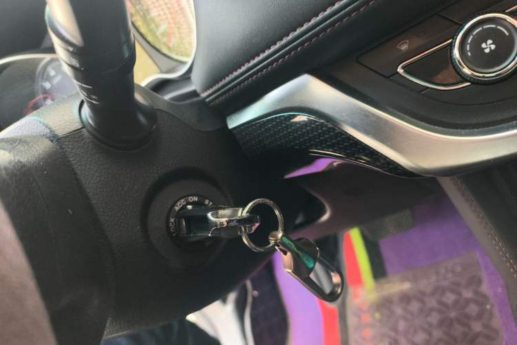 Used JAC Group Refine S3 2018 Custom Edition 1.6L CVT Luxury Smart Model Vehicle Key