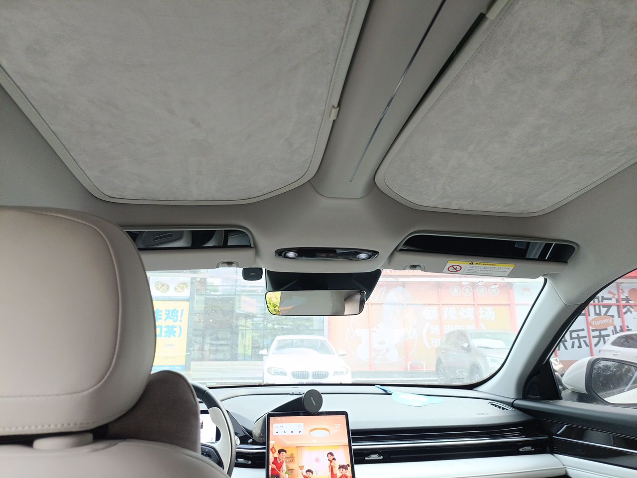 Geely Galaxy L6 2023 125km MAX — снимка 15
