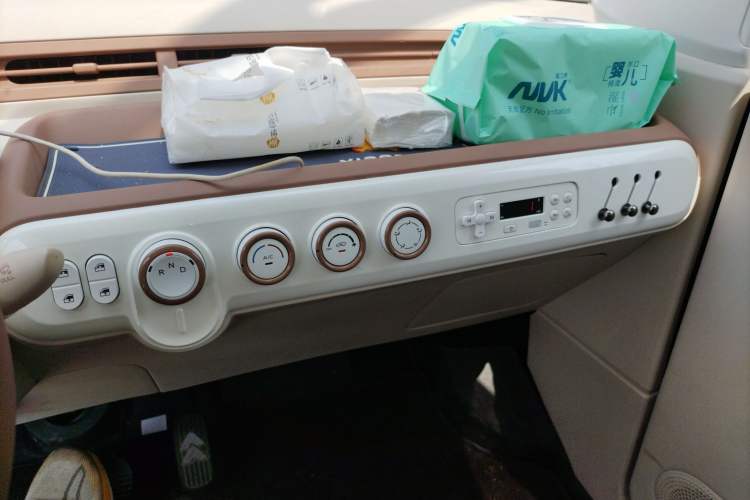 Used Bestune Pony 2025 222km Range Agile Horse Audio And AC Panel