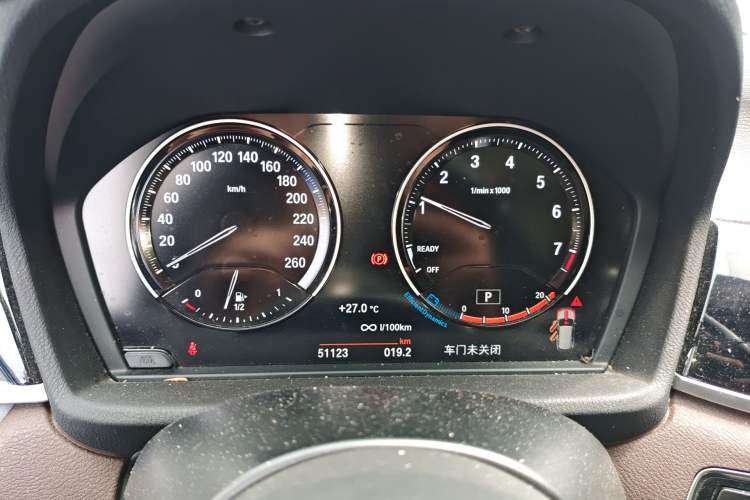 Used BMW X1 2020 sDrive20Li Premium Edition Instrument Cluster