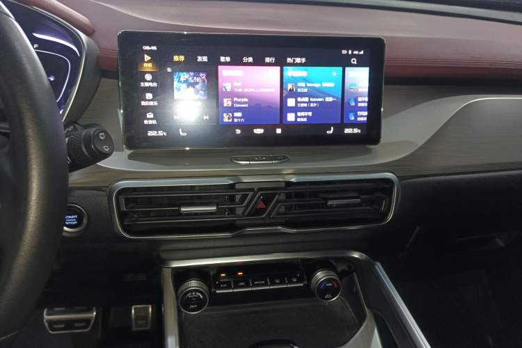 Used Geely Auto Coolray 2020 PRO 260T DCT Ranger