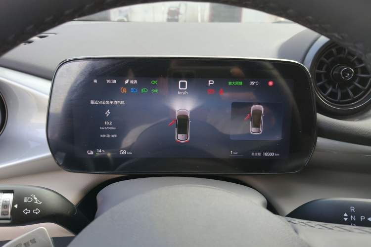 Used BYD Dolphin 2025 Smart Drive Version 420 km Freedom Edition