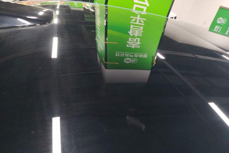 Used Li Auto L7 2024 Ultra Model

