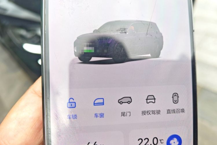 Used Li Auto L9 2022 Max model Vehicle Key