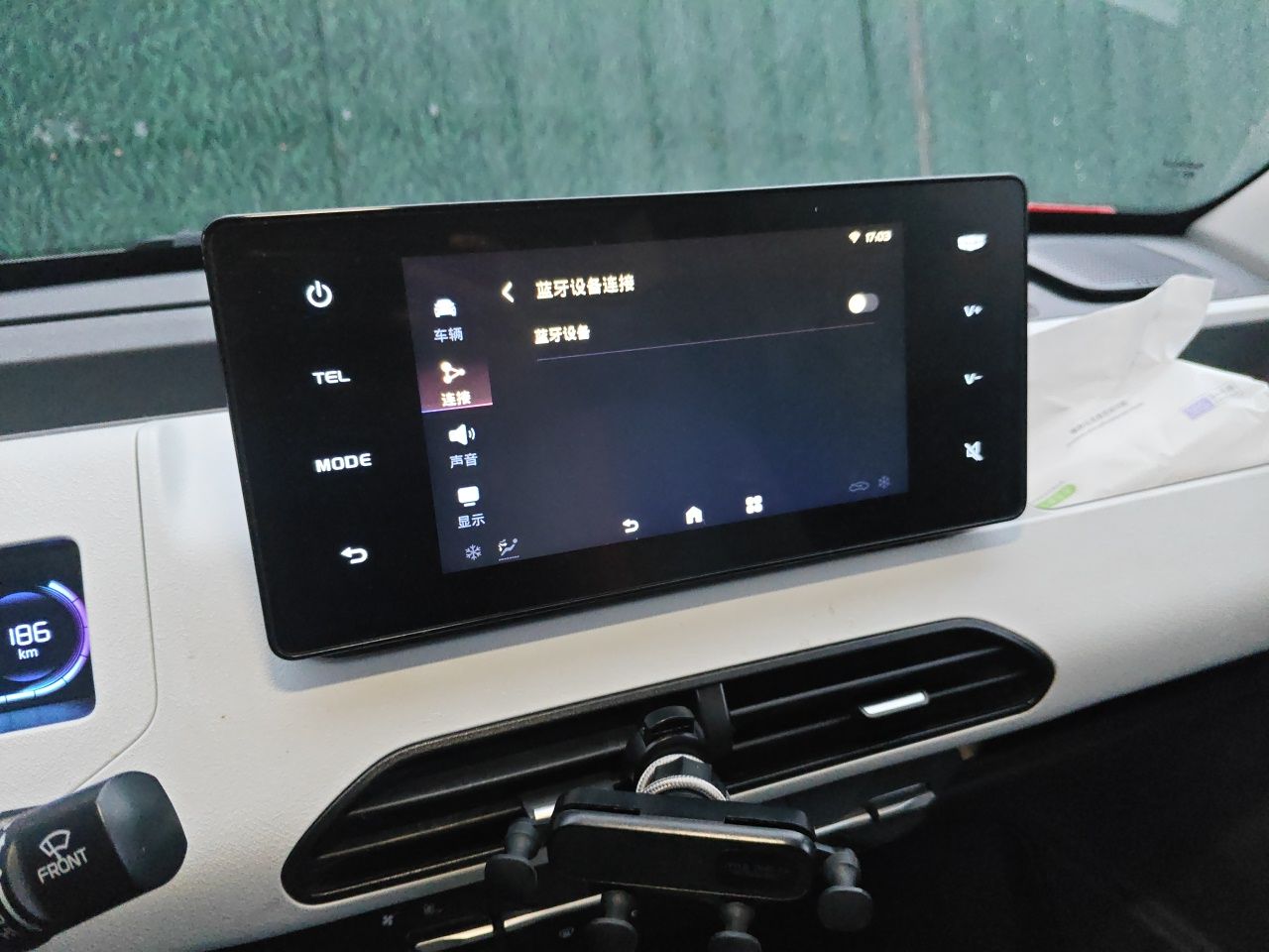 Geely Galaxy Panda 2023 Panda Mini 200km Endurance Bear — снимка 13