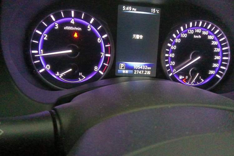 Used Infiniti Q50L 2015 2.0T Enjoyment Edition
