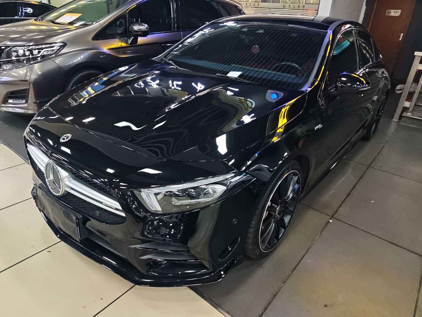 Parte inferior delantera