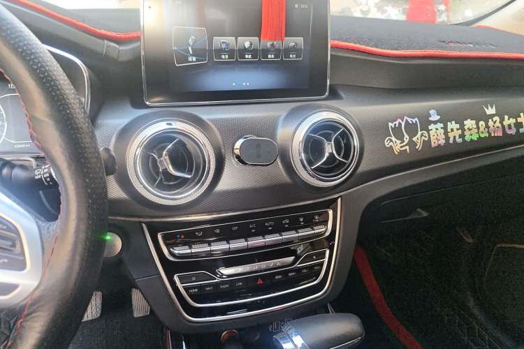 Used BAIC Beijing X5 2018 1.5T CVT New Smart Version China V Emission Standard
