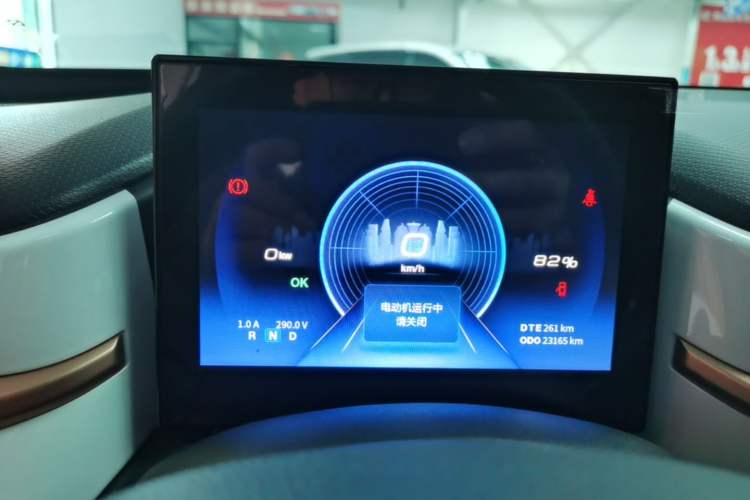 Used Dongfeng NAMMI BOX 2022 Chasing Wind Edition 331 km Standard Model