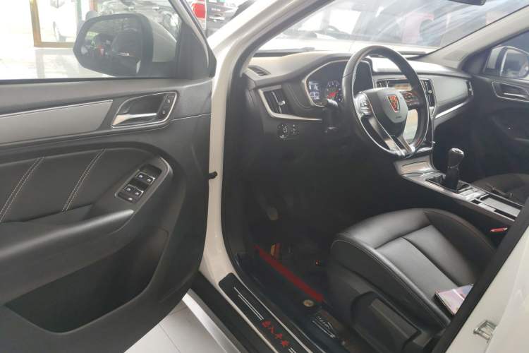 Used Roewe RX5 2020 20T Manual 4G Connect Super-Luxury Flagship Edition