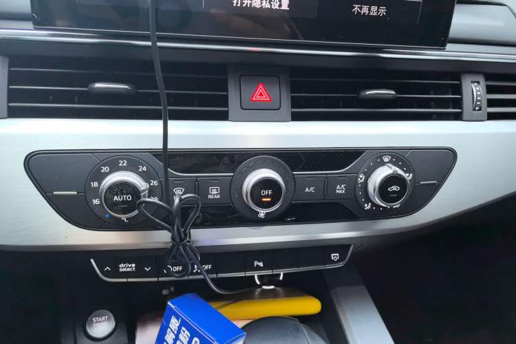 Used Audi A4L 2023 40 TFSI Fashion Dynamic Model
