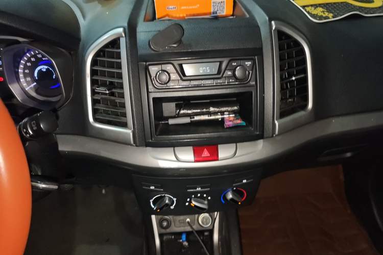 Used JAC Group Refine S3 2014 1.5L Manual Luxury Model