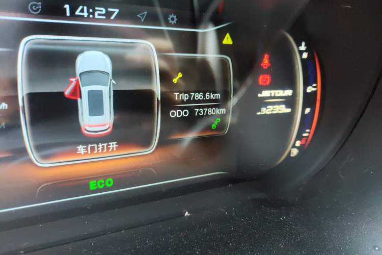 Used JETOUR X70 2020 1.5T DCT YueXing Edition 5 Seats
