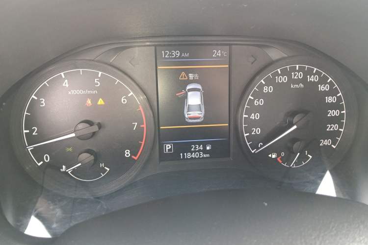 Used Nissan Teana 2021 2.0L XE Exclusive Edition
