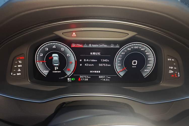 Used Audi A6L 2023 Revised Edition 45 TFSI quattro Prestige Dynamic Version