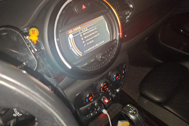 Used MINI Clubman 2016 1.5T COOPER Connoisseur Edition