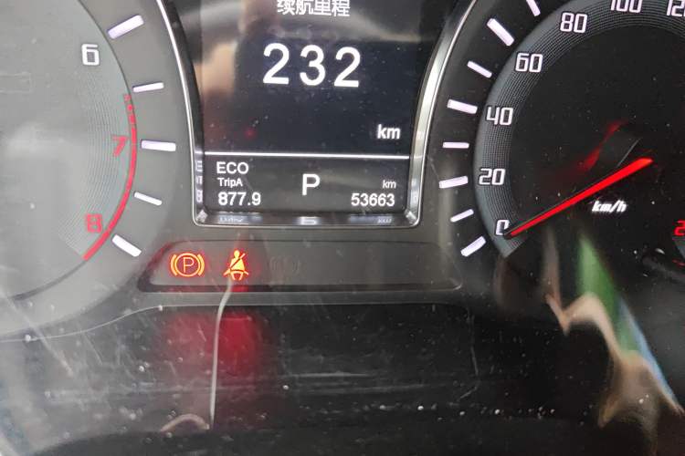 Used GAC Trumpchi GS4 2017 235T Automatic Two-Wheel Drive Elite Edition