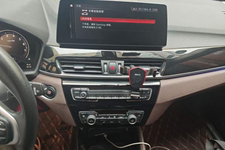 Used BMW X1 New Energy 2020 xDrive30Le Premium Edition
