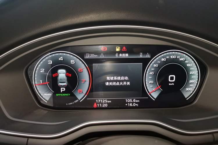 Used Audi A4L 2024 40 TFSI Luxury Dynamic Edition