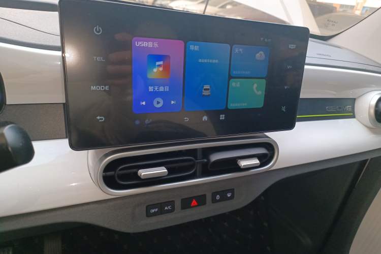 Used Geely Galaxy Panda 2025 210 km – Yuanqi Bear Audio And AC Panel