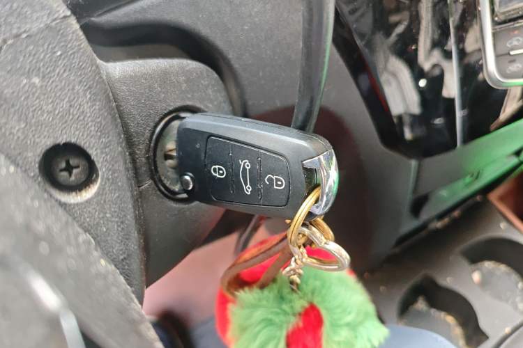 Used Great Wall M4 2014 1.5L Manual Luxury Model Vehicle Key