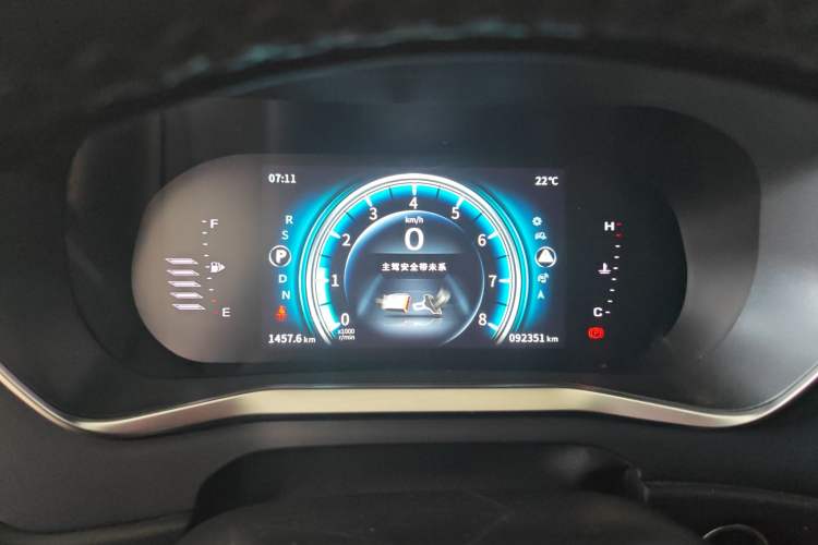 Used FORTHING T5 2018 230T CVT Smart Enjoyment Version Instrument Cluster